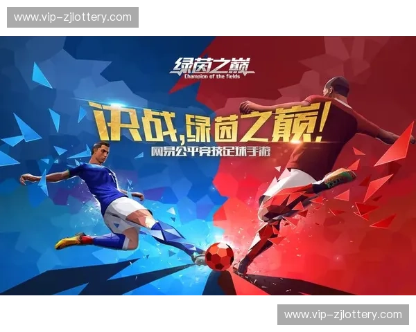 绿茵之巅的“伐木”史诗：波特兰木材vs达拉斯，一场关于灵魂与野心的较量